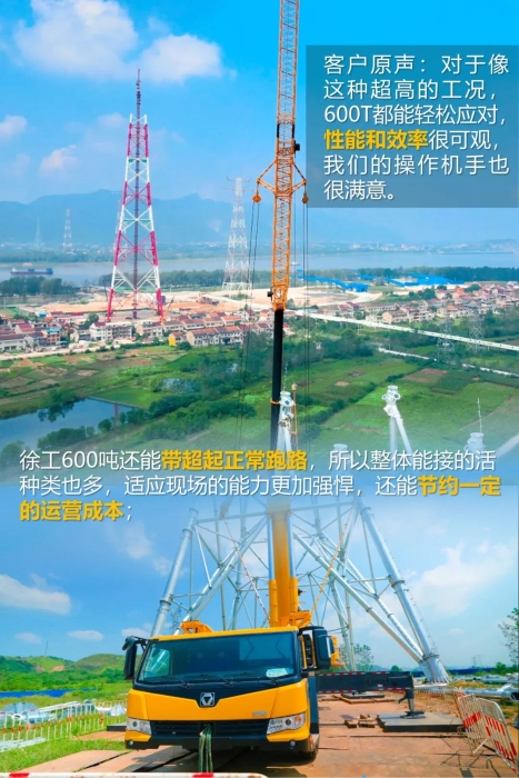 ok138太阳集团?(中国)有限公司官网