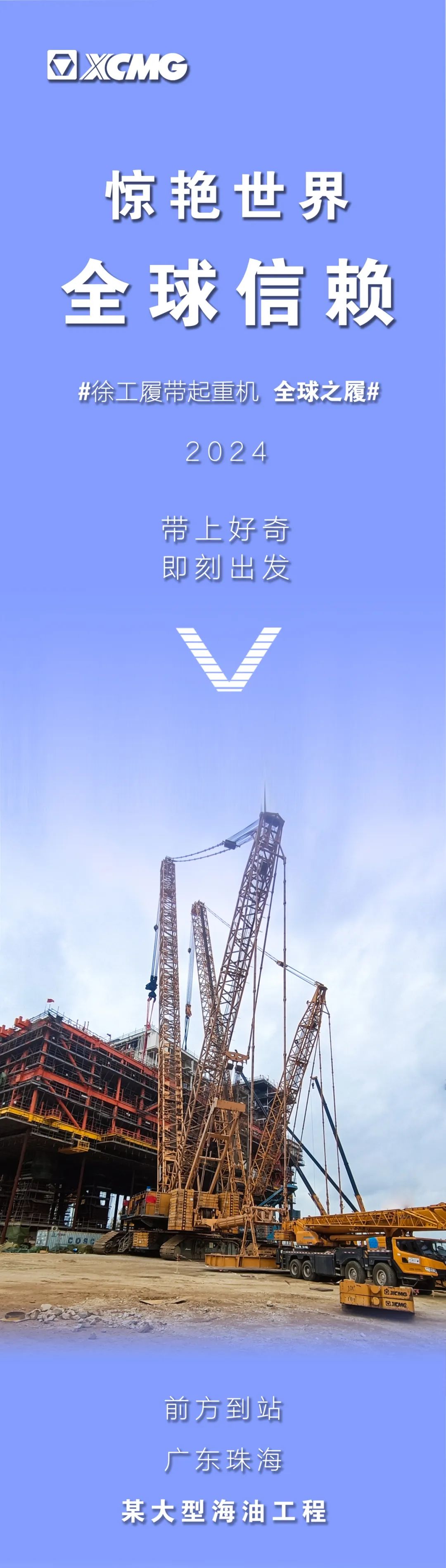 ok138太阳集团?(中国)有限公司官网