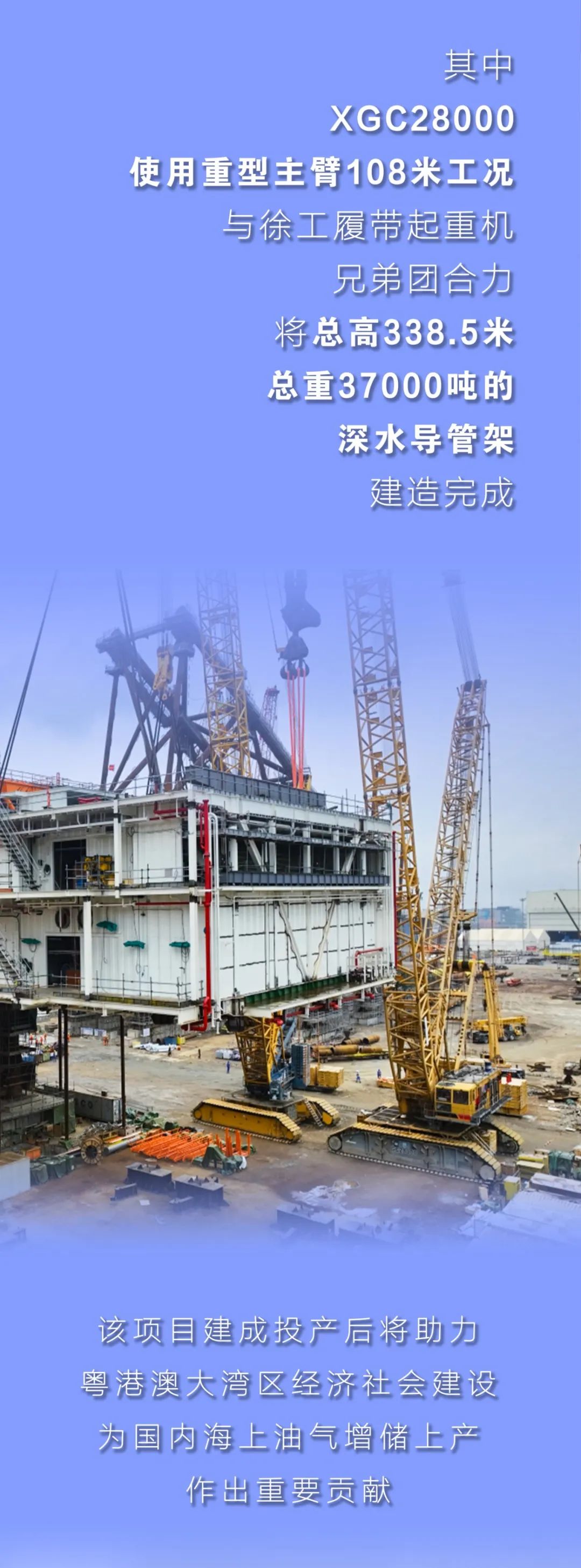 ok138太阳集团?(中国)有限公司官网