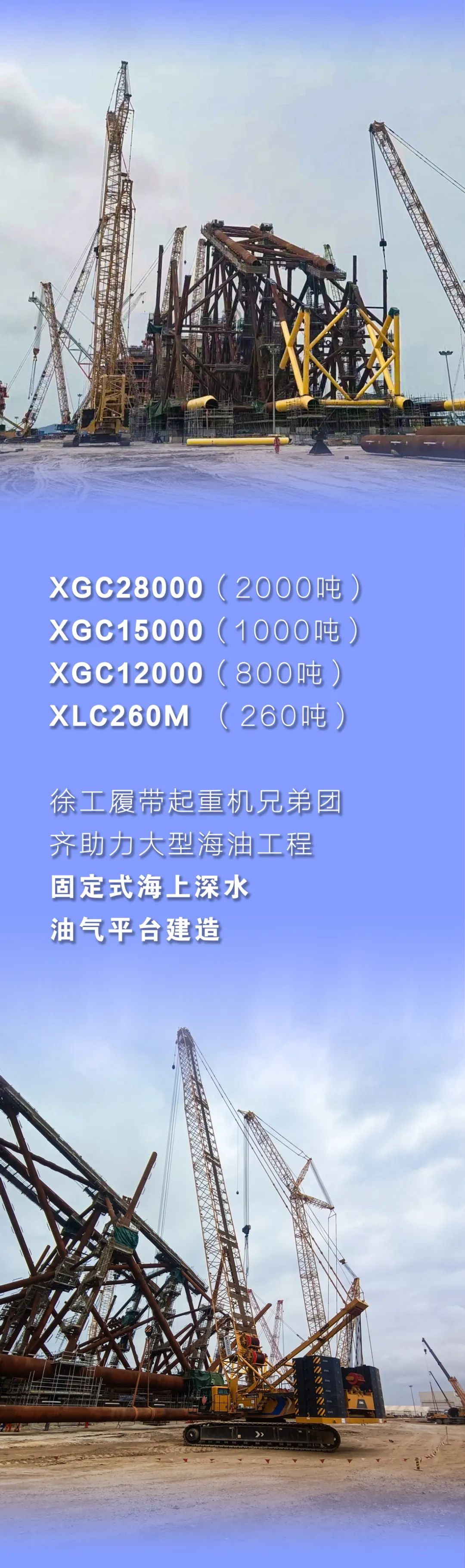 ok138太阳集团?(中国)有限公司官网