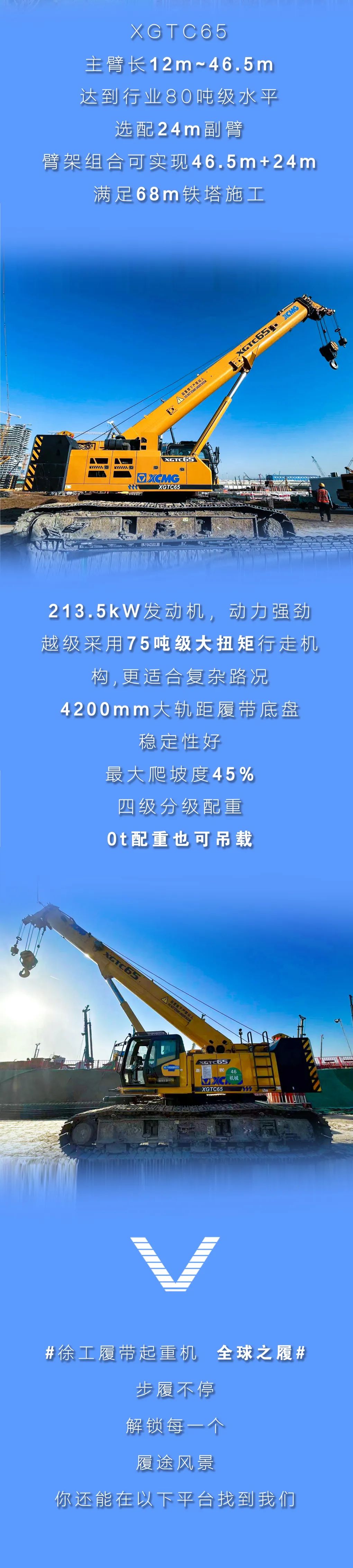 ok138太阳集团?(中国)有限公司官网