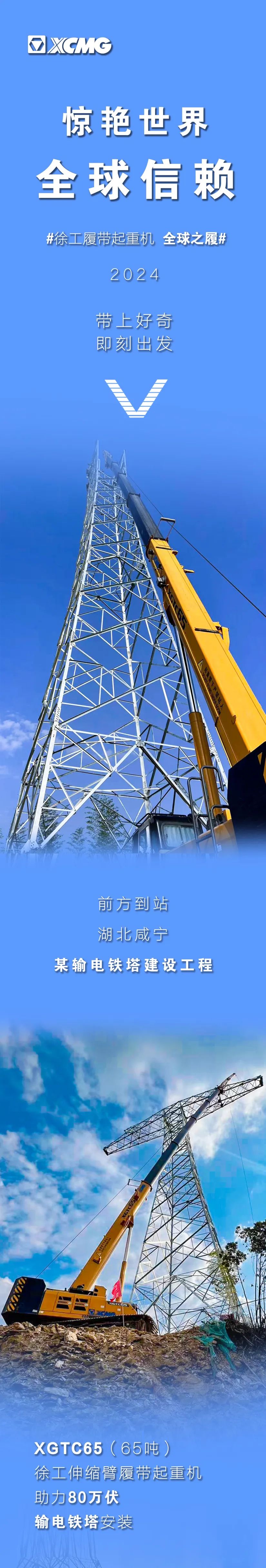 ok138太阳集团?(中国)有限公司官网