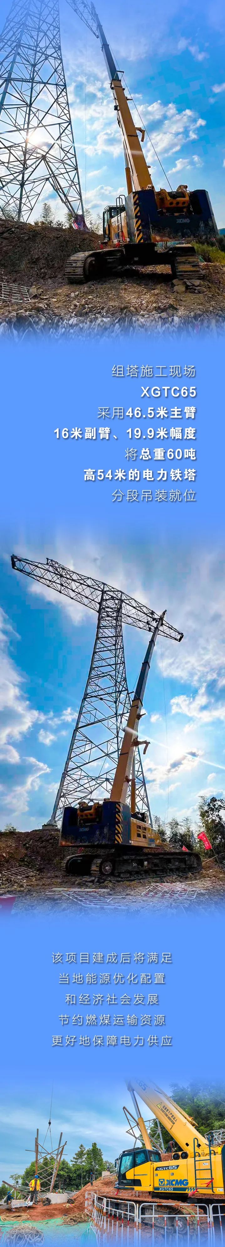 ok138太阳集团?(中国)有限公司官网