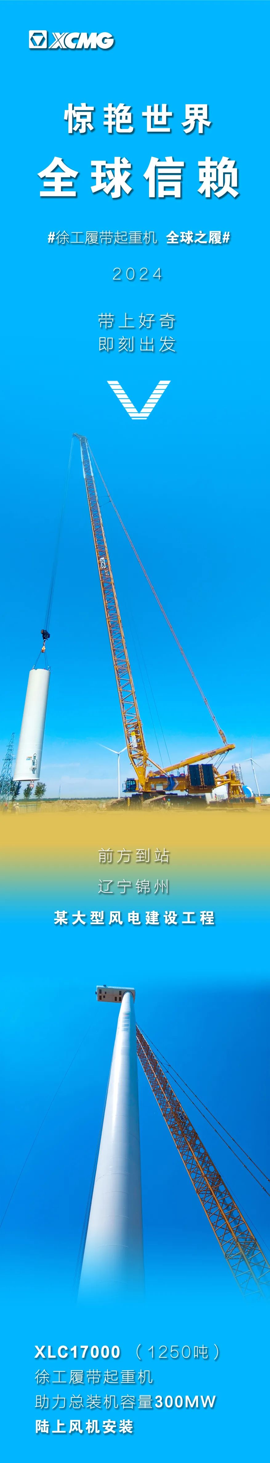 ok138太阳集团?(中国)有限公司官网