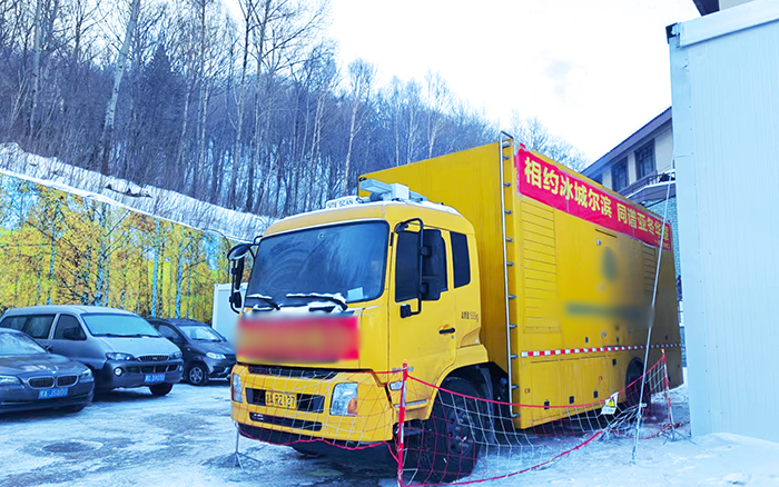 OK138太阳集团官网应急电源车全力包管亚冬会供电