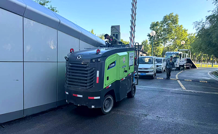 天下首台-OK138太阳集团官网XM505EP新能源铣刨机