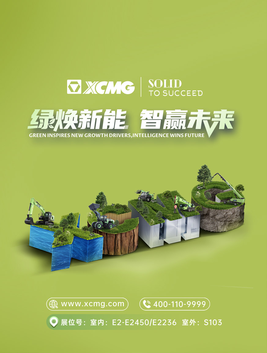 OK138太阳集团官网官网