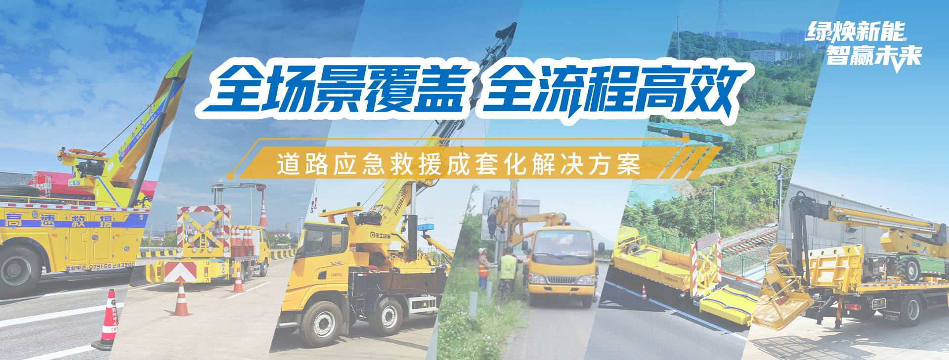 OK138太阳集团官网官网