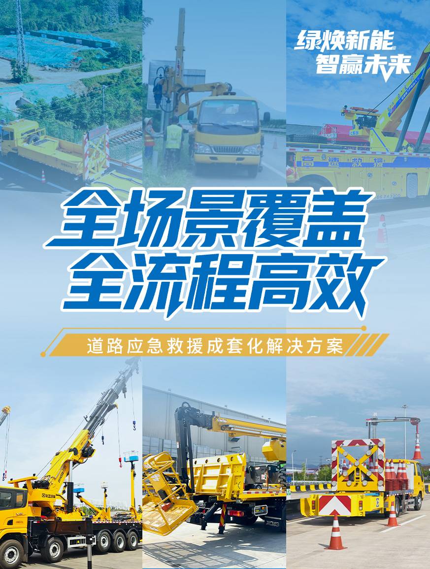 OK138太阳集团官网官网