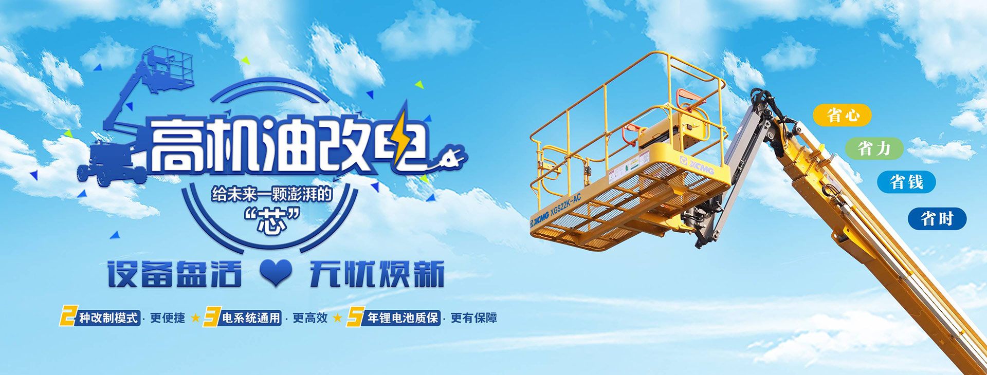 OK138太阳集团官网官网