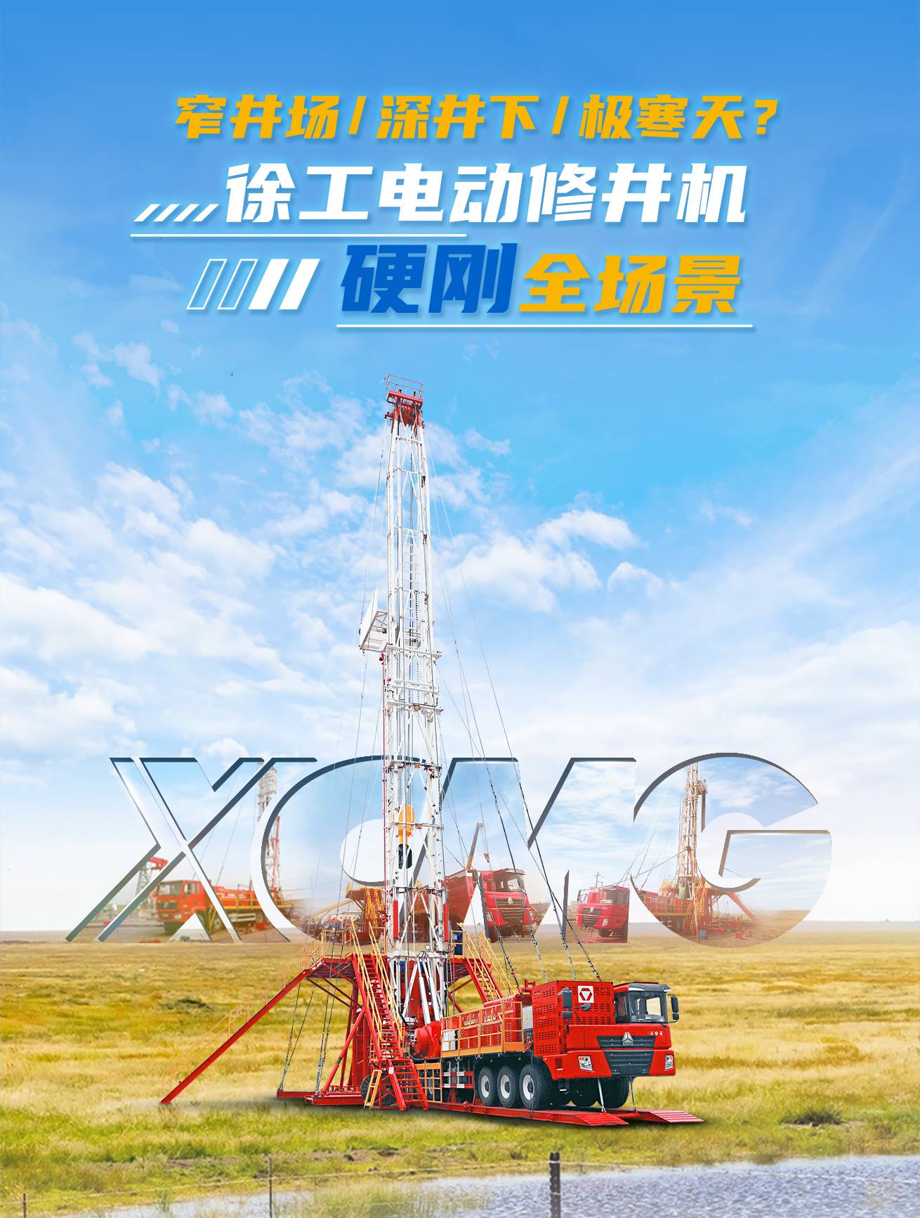 OK138太阳集团官网官网