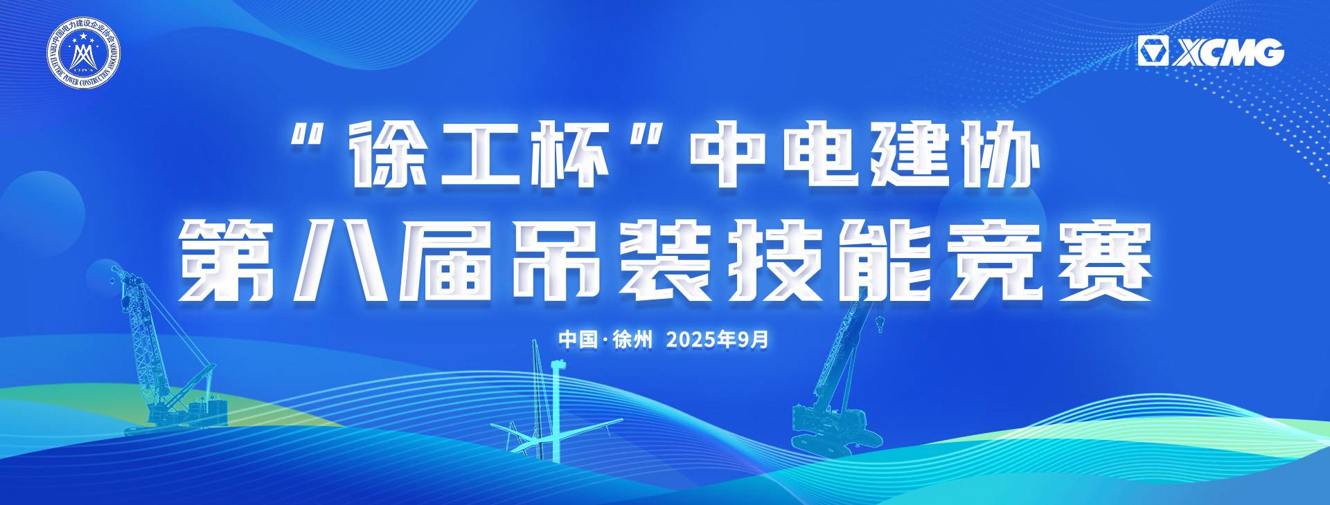 OK138太阳集团官网官网