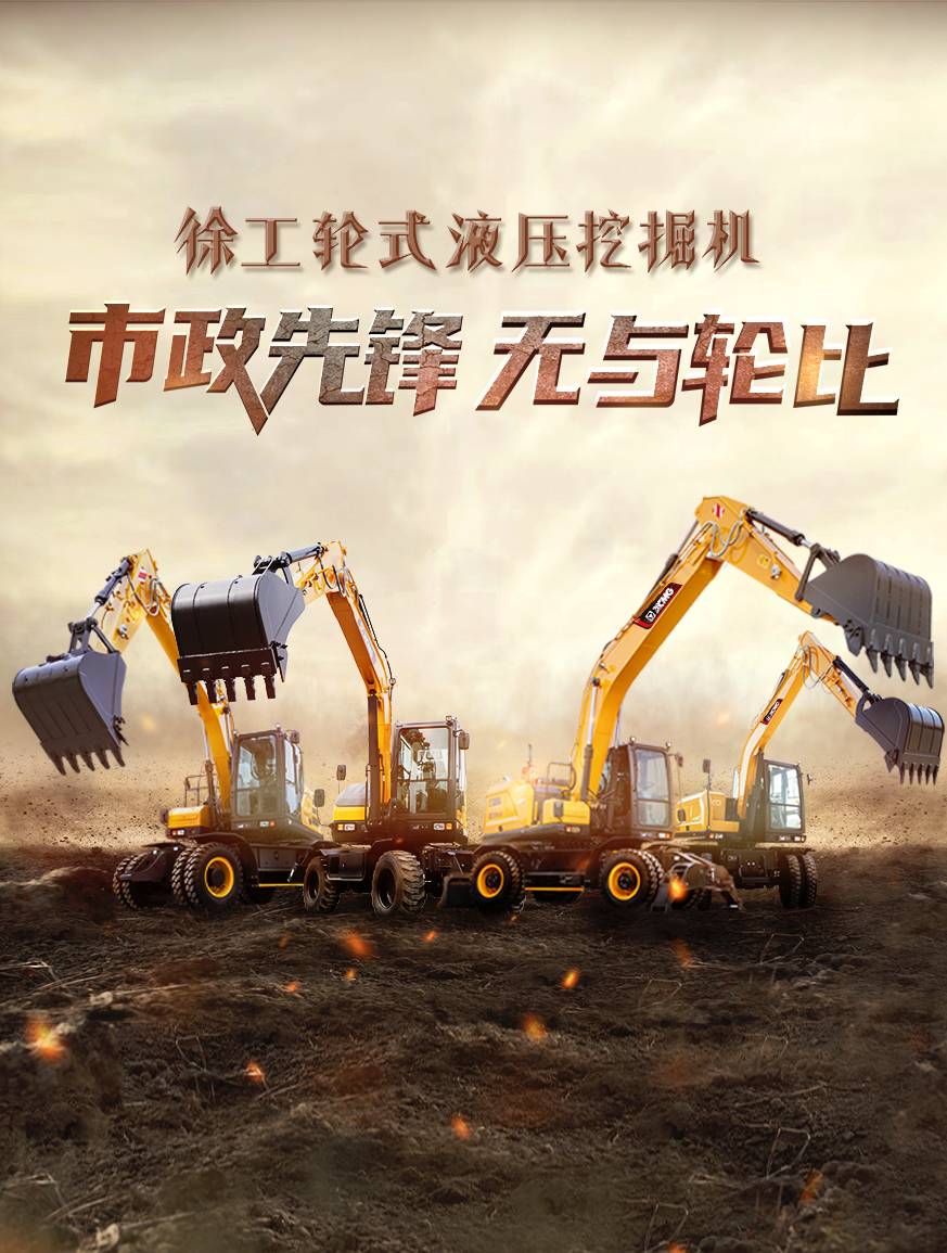 OK138太阳集团官网官网