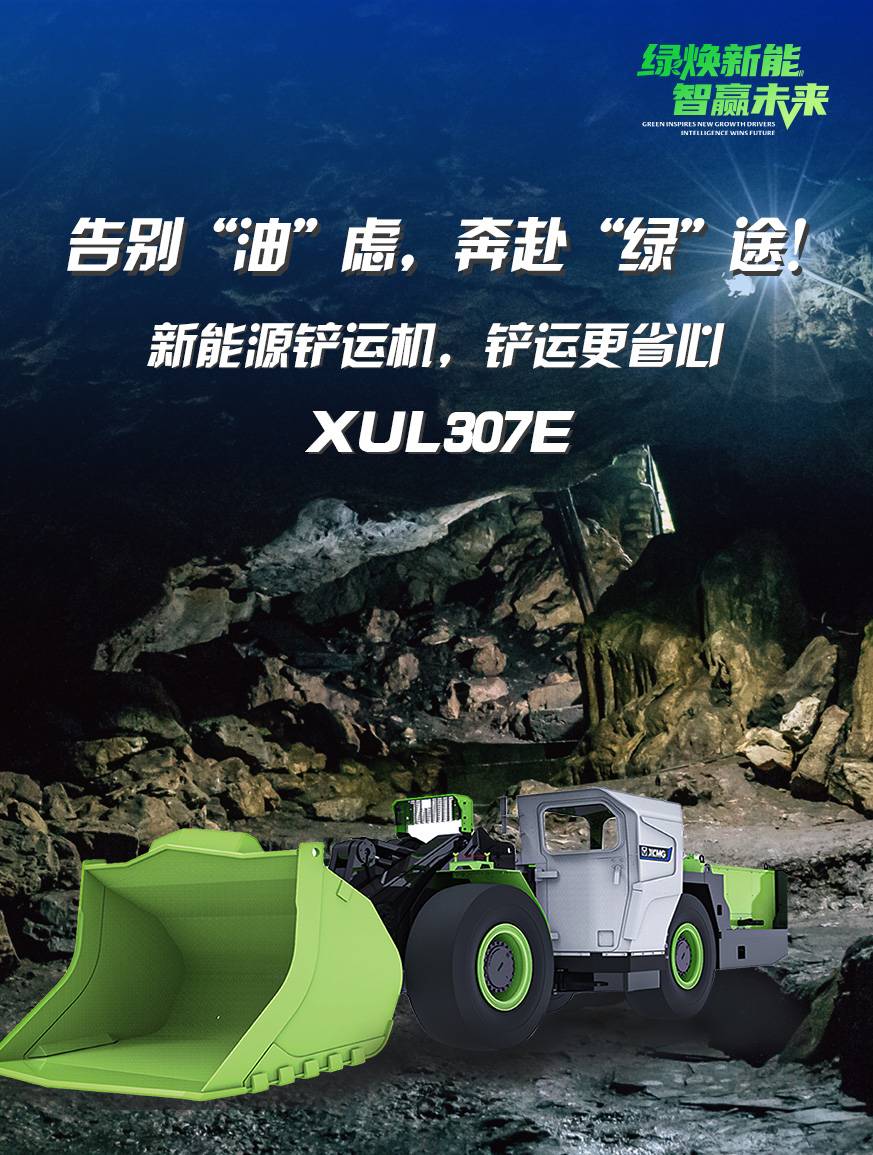 OK138太阳集团官网官网