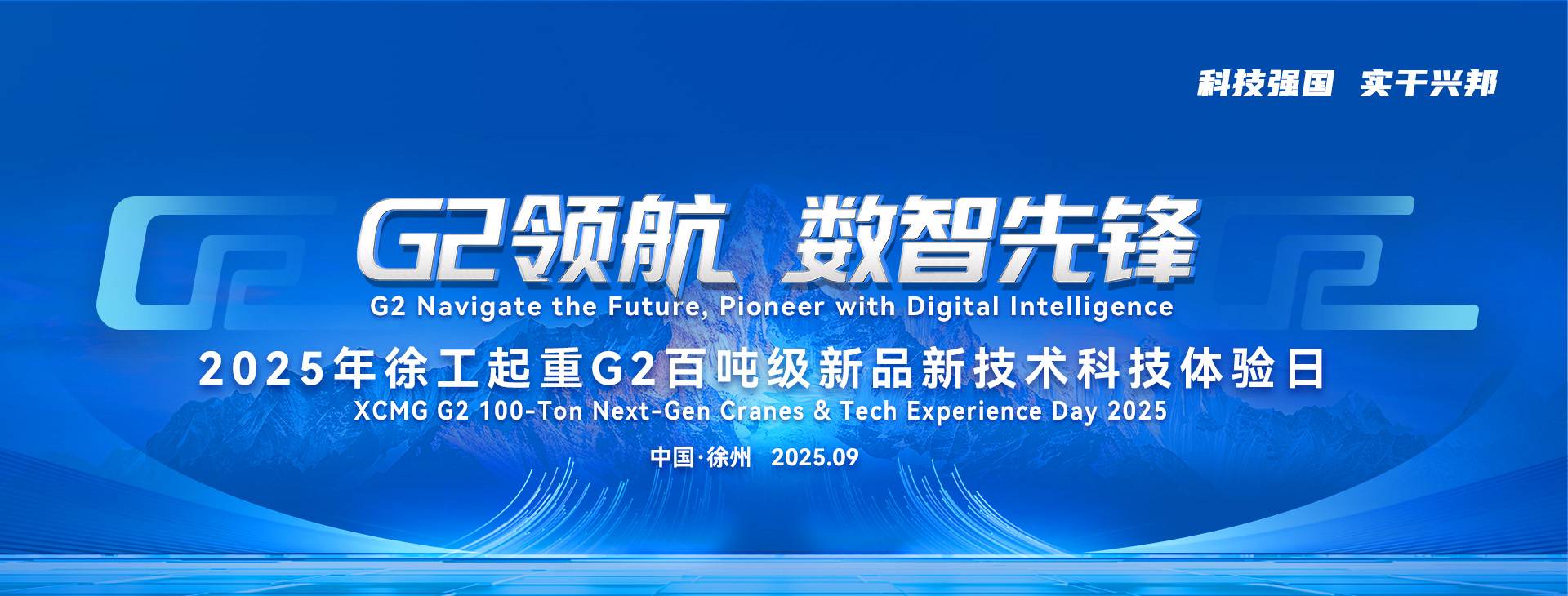 OK138太阳集团官网官网