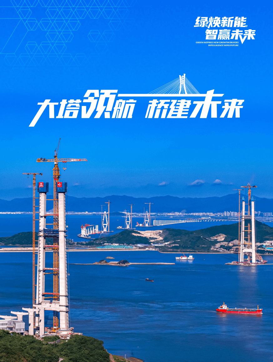 OK138太阳集团官网官网