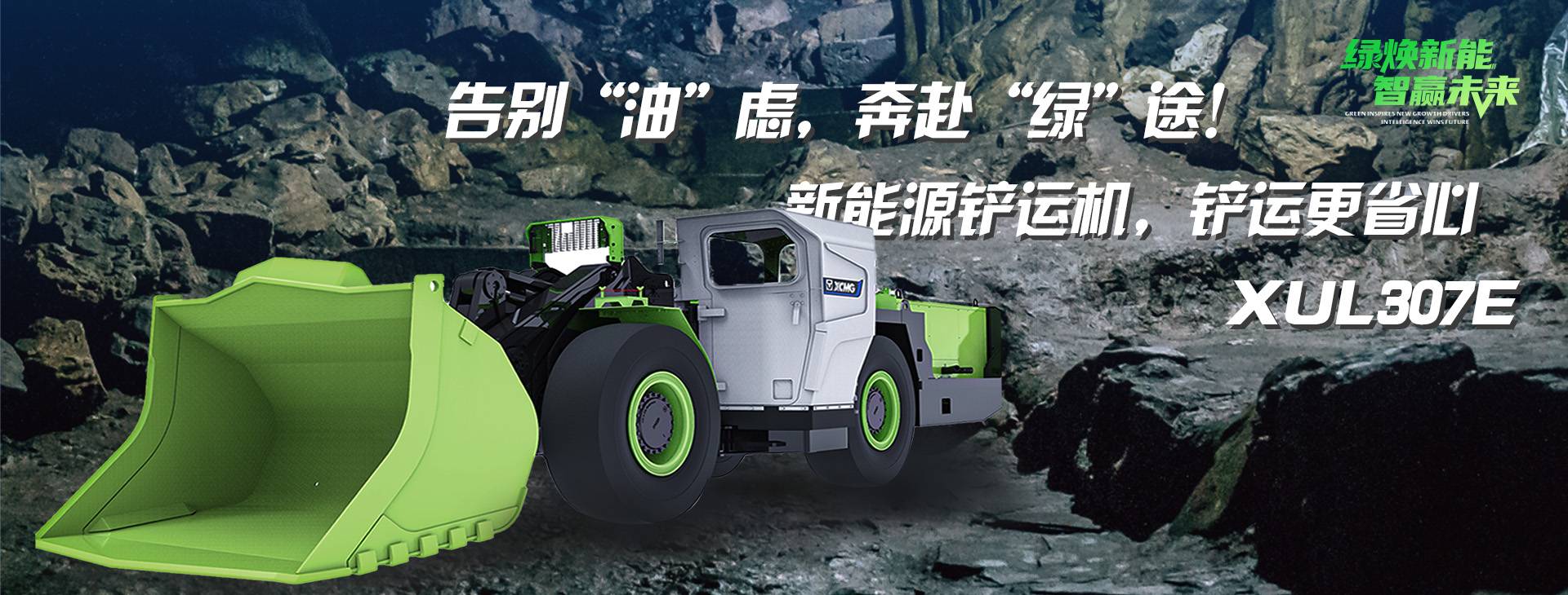 OK138太阳集团官网官网