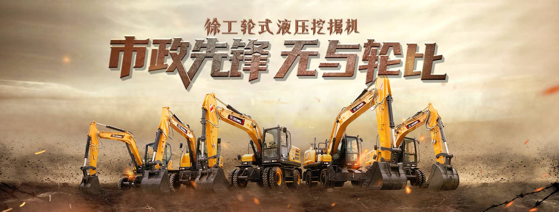 OK138太阳集团官网官网