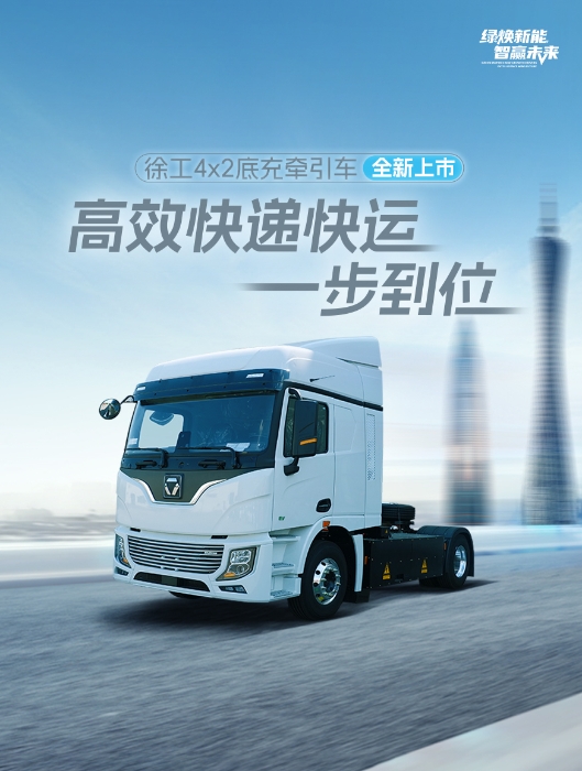 OK138太阳集团官网官网